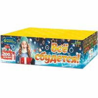 Все сбудется Фейерверк купить в Покровске | pokrovsk.salutsklad.ru