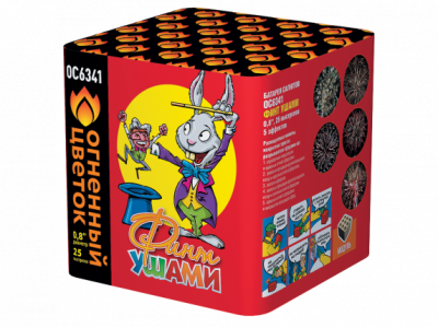 Финт ушами Салют купить в Покровске | pokrovsk.salutsklad.ru