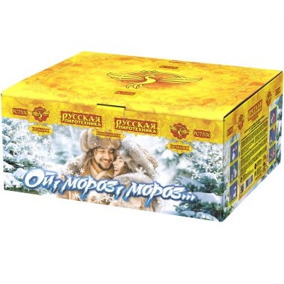 Ой,мороз,мороз Фейерверк купить в Покровске | pokrovsk.salutsklad.ru