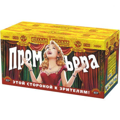 Премьера Римские свечи купить в Покровске | pokrovsk.salutsklad.ru