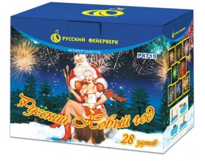 Русский Новый год Салют купить в Покровске | pokrovsk.salutsklad.ru