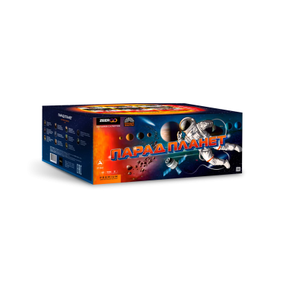 Парад планет Батарея салютов купить в Покровске | pokrovsk.salutsklad.ru