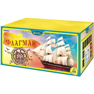 Флагман Батарея салютов купить в Покровске | pokrovsk.salutsklad.ru