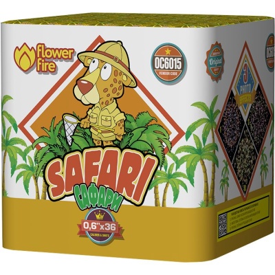 Сафари Батарея салютов купить в Покровске | pokrovsk.salutsklad.ru