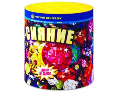 Сияние Фонтан фейерверк купить в Покровске | pokrovsk.salutsklad.ru