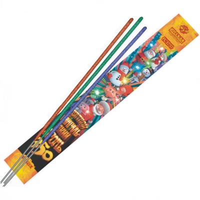 Цветной 350 мм. Бенгальские огни купить в Покровске | pokrovsk.salutsklad.ru