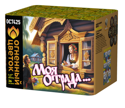 Моя отрада Салют купить в Покровске | pokrovsk.salutsklad.ru