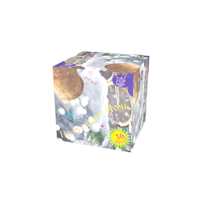 Новогодняя ночь Салют купить в Покровске | pokrovsk.salutsklad.ru