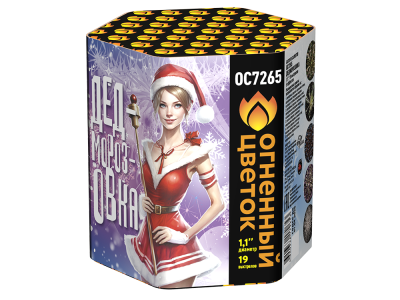 Дедморозовка Салют купить в Покровске | pokrovsk.salutsklad.ru