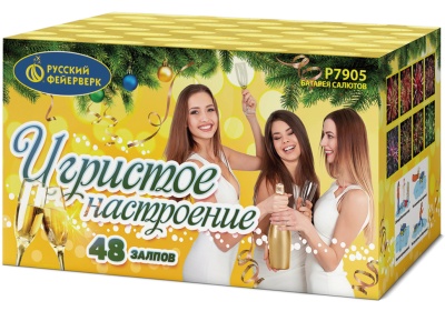 Игристое настроение Салют купить в Покровске | pokrovsk.salutsklad.ru