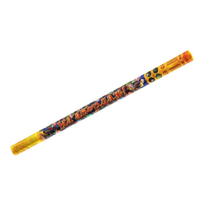 На абордаж Римские свечи купить в Покровске | pokrovsk.salutsklad.ru