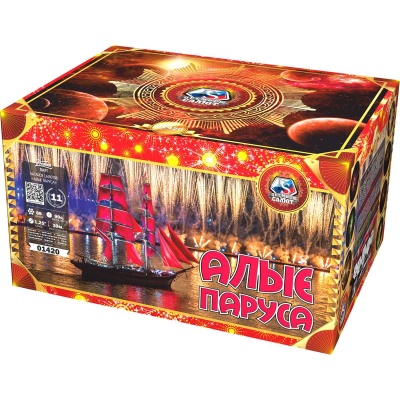 Алые паруса Фейерверк купить в Покровске | pokrovsk.salutsklad.ru