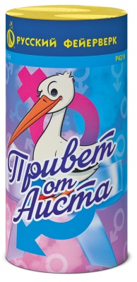 Привет от аиста Пиротехнический фонтан купить в Покровске | pokrovsk.salutsklad.ru