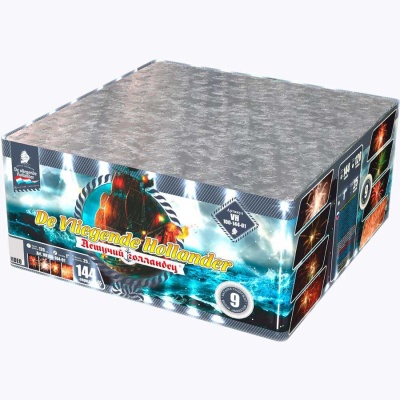 Летучий Голландец Батарея салютов купить в Покровске | pokrovsk.salutsklad.ru