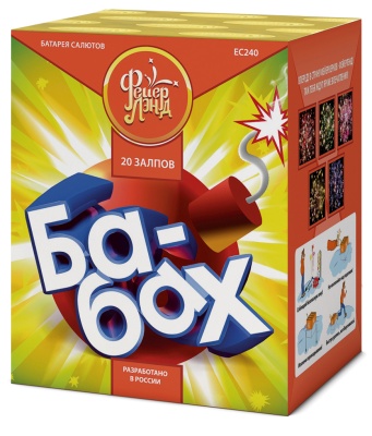 Ба-Бах! Салют купить в Покровске | pokrovsk.salutsklad.ru