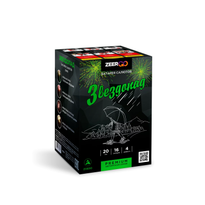 Звездопад Фейерверк купить в Покровске | pokrovsk.salutsklad.ru