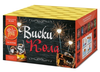 Виски-кола Фейерверк купить в Покровске | pokrovsk.salutsklad.ru