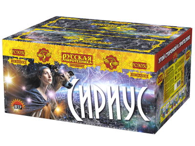 Сириус NEW Комбинированный Фейерверк купить в Покровске | pokrovsk.salutsklad.ru