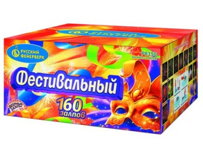 Фестивальный Комбинированный Фейерверк купить в Покровске | pokrovsk.salutsklad.ru