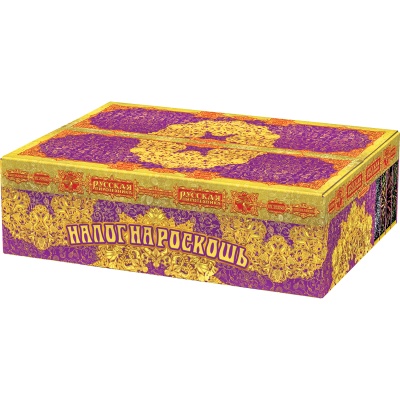 Налог на роскошь Батарея салютов купить в Покровске | pokrovsk.salutsklad.ru