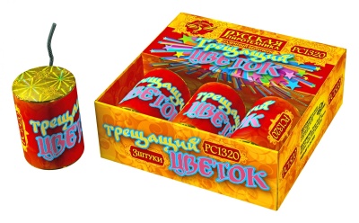 Трещащий цветок Петарды купить в Покровске | pokrovsk.salutsklad.ru