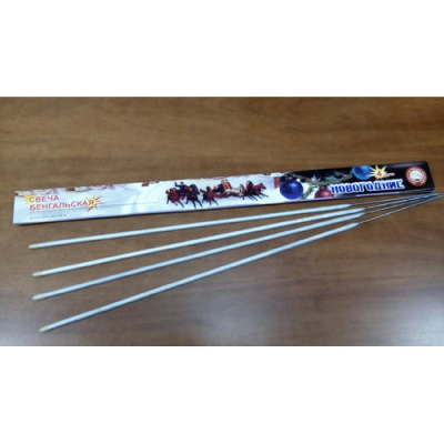 Новогодние 650-4 мм. Бенгальские огни купить в Покровске | pokrovsk.salutsklad.ru