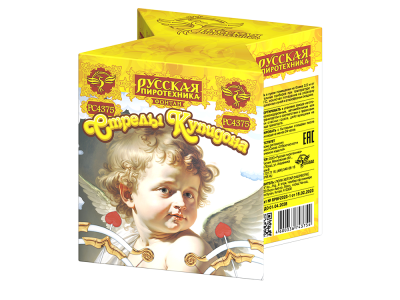 Стрелы купидона Пиротехнический фонтан купить в Покровске | pokrovsk.salutsklad.ru