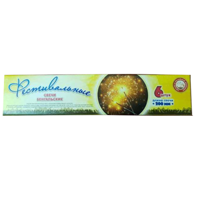 Фестивальные Бенгальские огни купить в Покровске | pokrovsk.salutsklad.ru