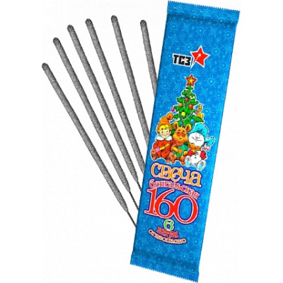 160-1 мм. Бенгальские огни купить в Покровске | pokrovsk.salutsklad.ru