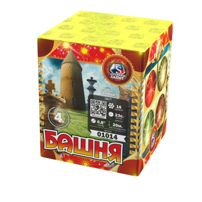 Башня Батарея салютов купить в Покровске | pokrovsk.salutsklad.ru