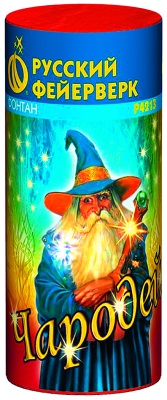 Чародей Пиротехнический фонтан купить в Покровске | pokrovsk.salutsklad.ru
