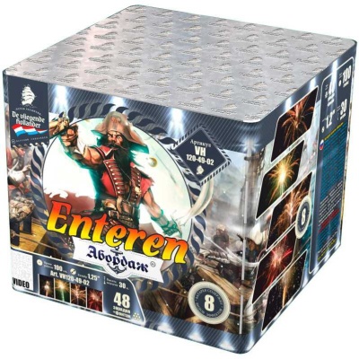 Абордаж Батарея салютов купить в Покровске | pokrovsk.salutsklad.ru