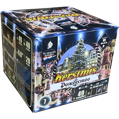 Рождество Салют купить в Покровске | pokrovsk.salutsklad.ru