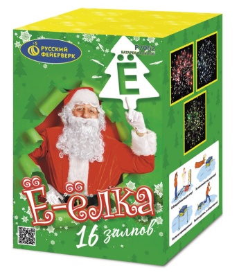 Ё-Ёлка Батарея салютов купить в Покровске | pokrovsk.salutsklad.ru