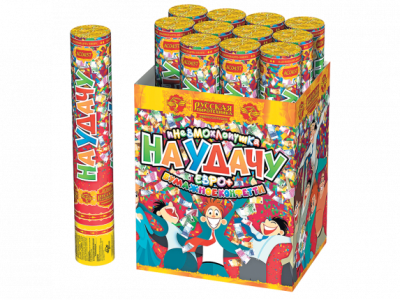 На удачу 30 Пневматическая хлопушка купить в Покровске | pokrovsk.salutsklad.ru