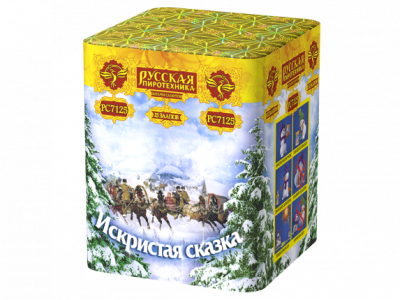 Искристая сказка New Салют купить в Покровске | pokrovsk.salutsklad.ru