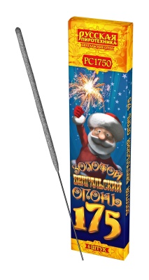 Золотой 175 мм. Бенгальские огни купить в Покровске | pokrovsk.salutsklad.ru
