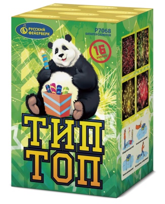 Тип-Топ Батарея салютов купить в Покровске | pokrovsk.salutsklad.ru