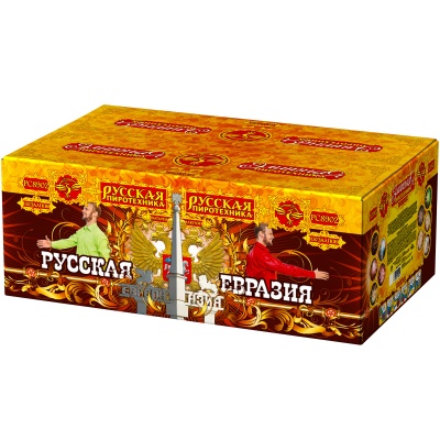 Русская Евразия New Батарея салютов купить в Покровске | pokrovsk.salutsklad.ru