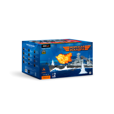 Морская эскадра Батарея салютов купить в Покровске | pokrovsk.salutsklad.ru