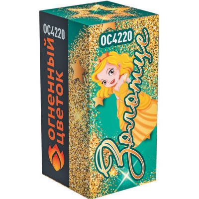 Золотце Пиротехнический фонтан купить в Покровске | pokrovsk.salutsklad.ru