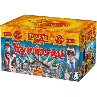 Куршавель Салют купить в Покровске | pokrovsk.salutsklad.ru