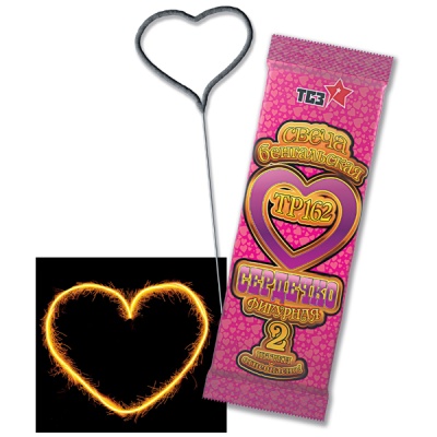 Сердечко Бенгальские огни фигурные купить в Покровске | pokrovsk.salutsklad.ru