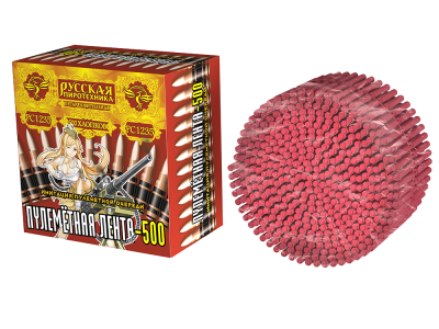 Пулеметная лента-500 Петарды связка купить в Покровске | pokrovsk.salutsklad.ru