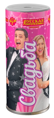 Свадьба K Конфетти купить в Покровске | pokrovsk.salutsklad.ru