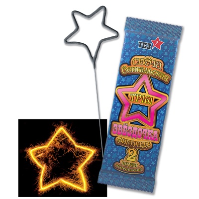 Звездочка Бенгальские огни фигурные купить в Покровске | pokrovsk.salutsklad.ru
