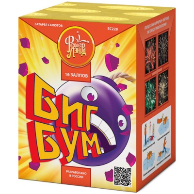 Биг Бум Батарея салютов купить в Покровске | pokrovsk.salutsklad.ru