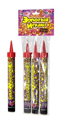 Золотые искры Пиротехнический фонтан купить в Покровске | pokrovsk.salutsklad.ru