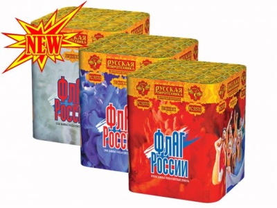 Флаг России Дневной фейерверк купить в Покровске | pokrovsk.salutsklad.ru