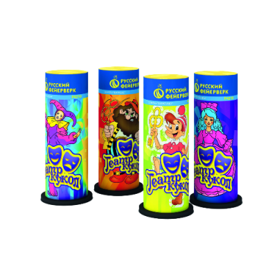 Театр кукол Пиротехнический фонтан купить в Покровске | pokrovsk.salutsklad.ru